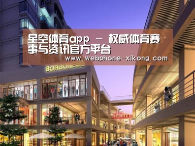 案例展示一(图1)