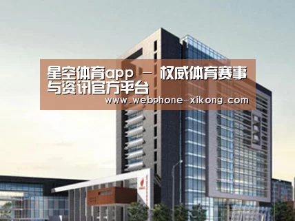 案例展示七(图1)
