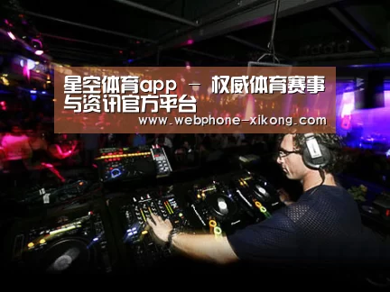 产品名称三(图1)