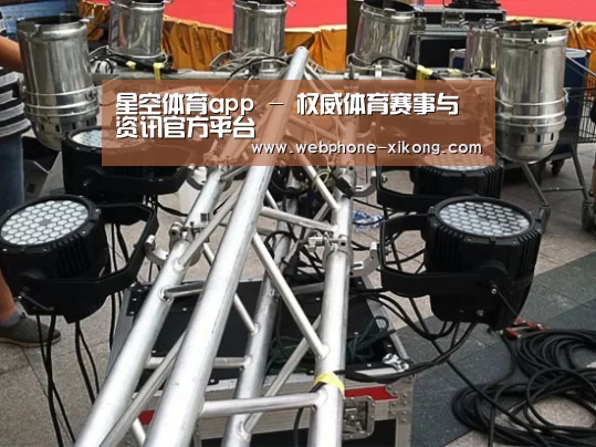 产品名称八