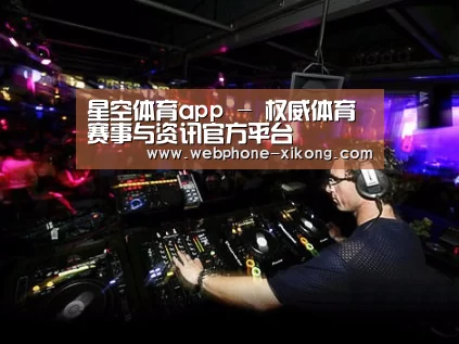 产品名称三