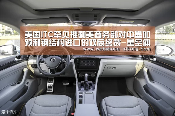 星空体育网址